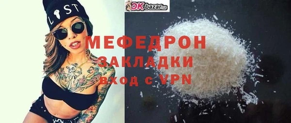 каннабис Инта