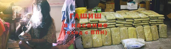 героин Иннополис