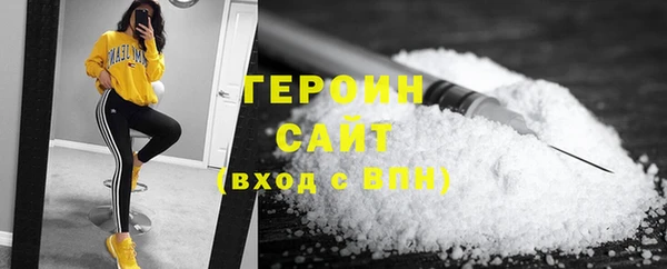 mdpv Инсар