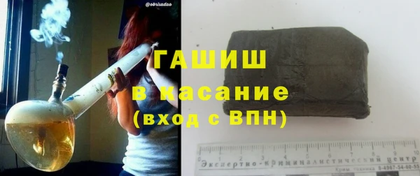 mdpv Инсар
