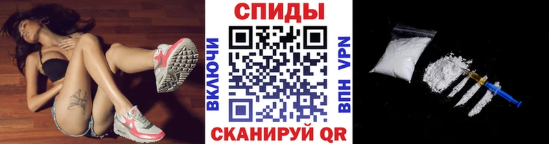 Первитин пудра Щигры