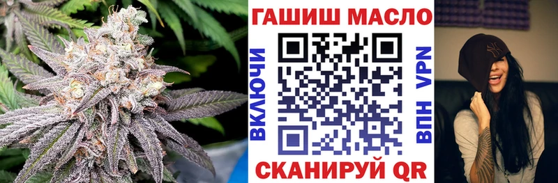 Купить закладки  Щигры  Дистиллят ТГК вейп 