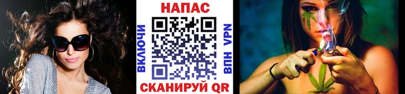 Купить  Щигры  Конопля Bruce Banner 